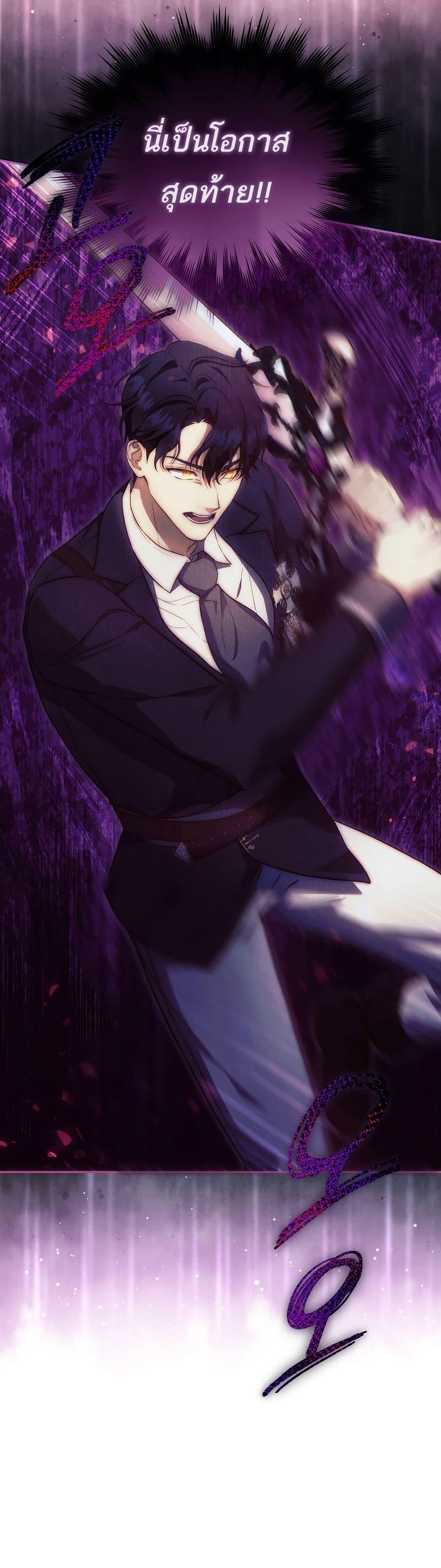 Manga-lc-com อ่านมังงะ อ่านการ์ตูน ออนไลน์ ฟรี The Little Demon King Is Too Bothered by Her Brave Dads ตอนที่ 1 2 3 4 5 6 7 8 9 10 11 12 13 14 ฟรี ไม่มีโฆษณา Manga-lc - อ่าน มังงะ อ่าน การ์ตูน ออนไลน์ อ่านมังงะ ฟรี