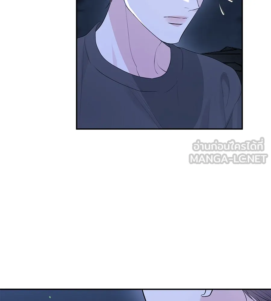 คิมหันต์นิรันดร ตอนที่ 48 รูปที่ 78