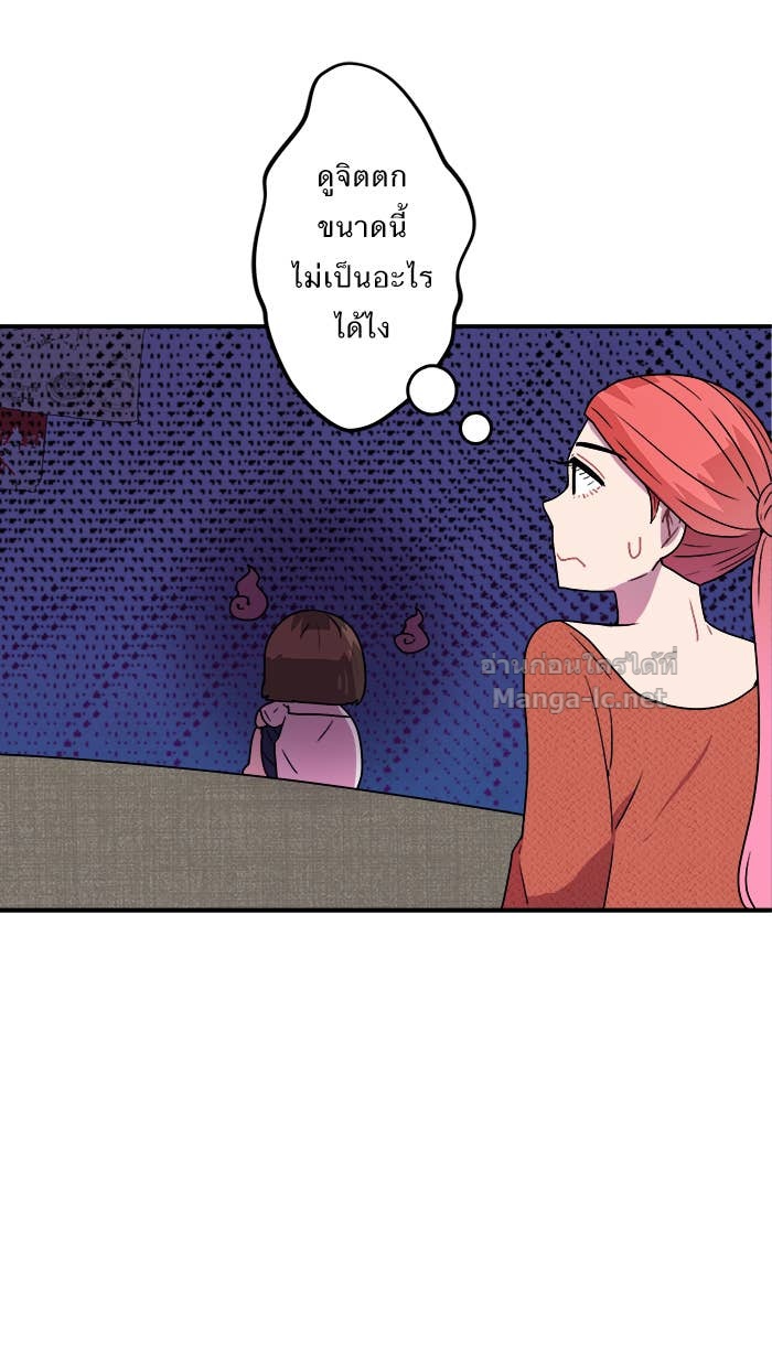 Doujin-Lc- อ่าน โดจิน มังฮวา เกาหลี ญี่ปุ่น จีน แปลไทย Take My Money รักนี้...มีเปย์ ตอนที่ 1 2 3 4 5 6 7 8 9 10 11 12 13 14 ฟรี ไม่มีโฆษณา อ่าน โดจิน Manhwa เกาหลี ญี่ปุ่น จีน เรามีครบ คัดมาให้เน้นๆ โดจิน 18+ รับประกันความฟินโดย Doujin Lc