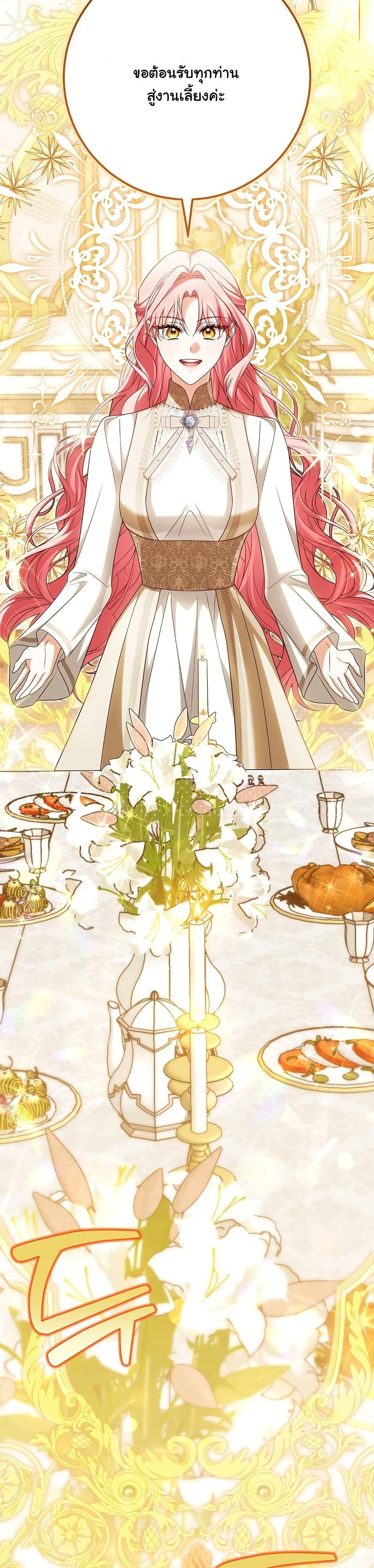 Manga-lc-com อ่านมังงะ อ่านการ์ตูน ออนไลน์ ฟรี I Will Buy Divine Power With Money! ตอนที่ 1 2 3 4 5 6 7 8 9 10 11 12 13 14 ฟรี ไม่มีโฆษณา Manga-lc - อ่าน มังงะ อ่าน การ์ตูน ออนไลน์ อ่านมังงะ ฟรี