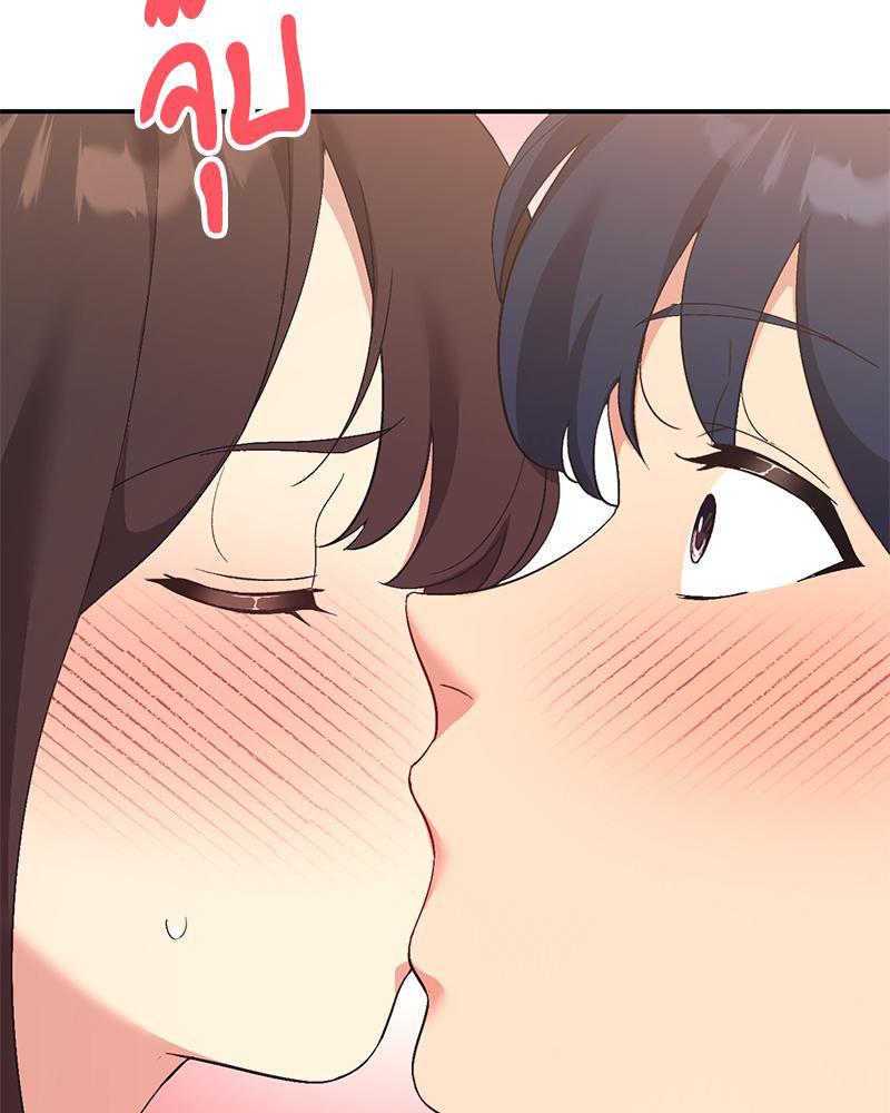 Doujin-Lc- อ่าน โดจิน มังฮวา เกาหลี ญี่ปุ่น จีน แปลไทย Playing On Hard Mode ตอนที่ 1 2 3 4 5 6 7 8 9 10 11 12 13 14 ฟรี ไม่มีโฆษณา อ่าน โดจิน Manhwa เกาหลี ญี่ปุ่น จีน เรามีครบ คัดมาให้เน้นๆ โดจิน 18+ รับประกันความฟินโดย  Doujin Lc