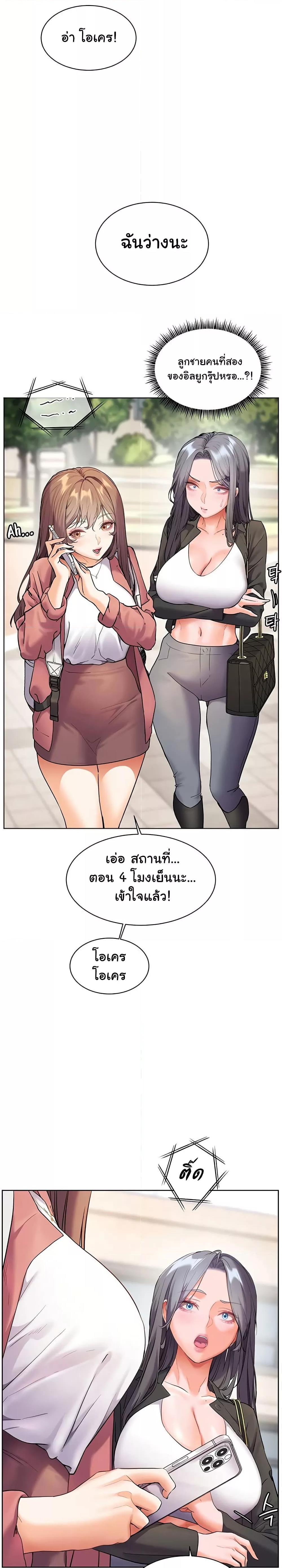 Doujin-Lc- อ่าน โดจิน มังฮวา เกาหลี ญี่ปุ่น จีน แปลไทย Teacher’s Efforts ตอนที่ 1 2 3 4 5 6 7 8 9 10 11 12 13 14 ฟรี ไม่มีโฆษณา อ่าน โดจิน Manhwa เกาหลี ญี่ปุ่น จีน เรามีครบ คัดมาให้เน้นๆ โดจิน 18+ รับประกันความฟินโดย  Doujin Lc