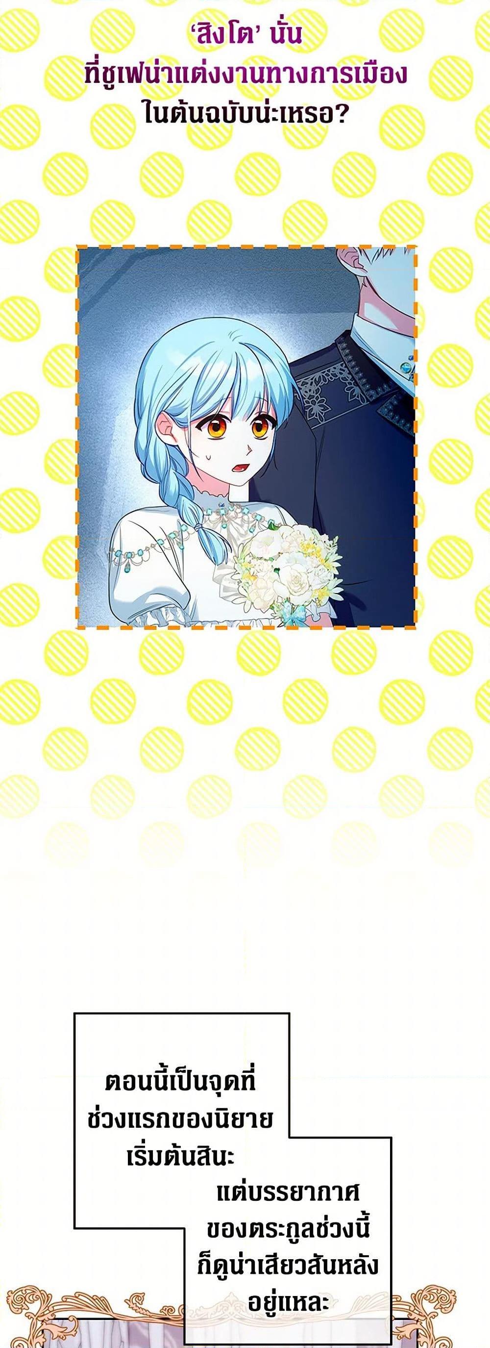 Manga-lc-com อ่านมังงะ อ่านการ์ตูน ออนไลน์ ฟรี Lady Blue Bird of the White Lion Family ตอนที่ 1 2 3 4 5 6 7 8 9 10 11 12 13 14 ฟรี ไม่มีโฆษณา Manga-lc - อ่าน มังงะ อ่าน การ์ตูน ออนไลน์ อ่านมังงะ ฟรี