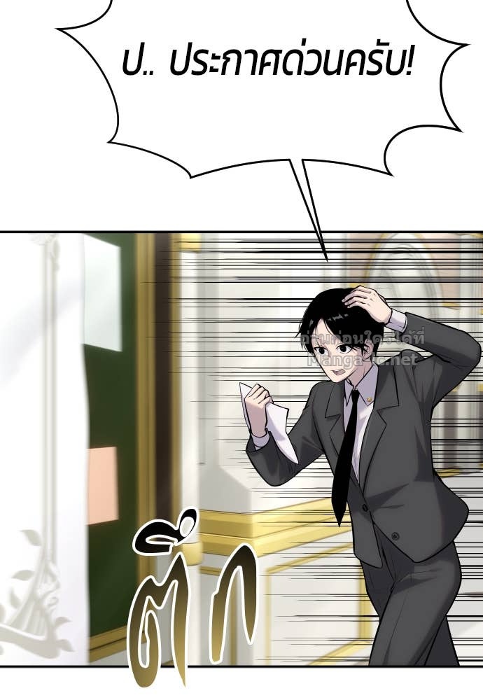 Doujin-Lc- อ่าน โดจิน มังฮวา เกาหลี ญี่ปุ่น จีน แปลไทย แกร่งเกินผู้กล้า แต่ซ่าไม่ได้ ตอนที่ 1 2 3 4 5 6 7 8 9 10 11 12 13 14 ฟรี ไม่มีโฆษณา อ่าน โดจิน Manhwa เกาหลี ญี่ปุ่น จีน เรามีครบ คัดมาให้เน้นๆ โดจิน 18+ รับประกันความฟินโดย Doujin Lc