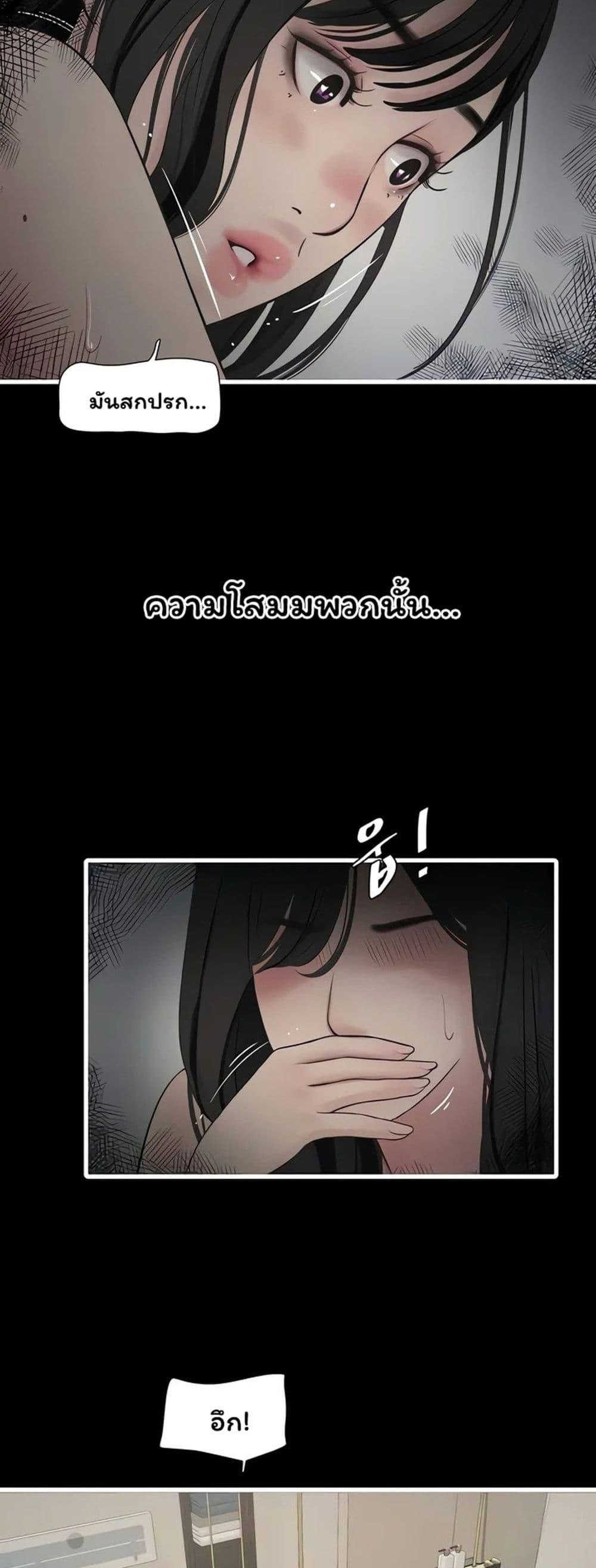 Doujin-Lc- อ่าน โดจิน มังฮวา เกาหลี ญี่ปุ่น จีน แปลไทย The Hole Diary ตอนที่ 1 2 3 4 5 6 7 8 9 10 11 12 13 14 ฟรี ไม่มีโฆษณา อ่าน โดจิน Manhwa เกาหลี ญี่ปุ่น จีน เรามีครบ คัดมาให้เน้นๆ โดจิน 18+ รับประกันความฟินโดย  Doujin Lc