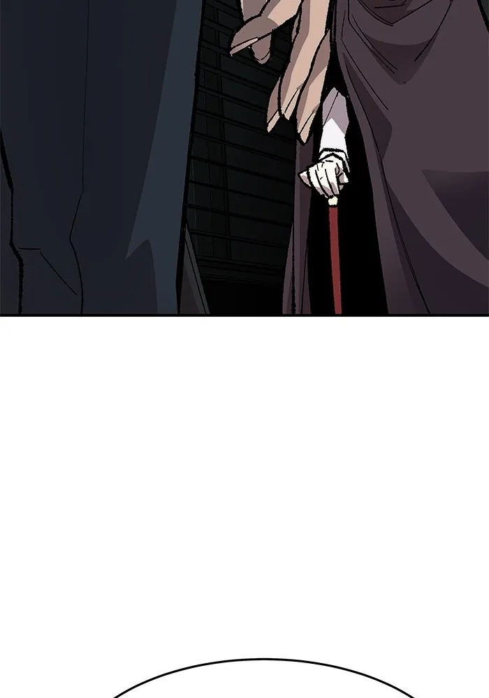 ยอดคนเลเวลทะลุ ตอนที่ 10 เหตุการณ์ไม่คาดคิด (2) รูปที่ 229