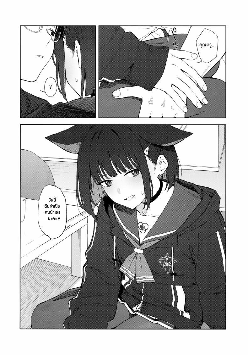 Doujin-Lc- อ่าน โดจิน มังฮวา เกาหลี ญี่ปุ่น จีน แปลไทย ค่ำคืนนี้กับเเมวดำ(C104) [Titano-makhia (Mikaduchi)] Konya wa Kuroneko to ตอนที่ 1 2 3 4 5 6 7 8 9 10 11 12 13 14 ฟรี ไม่มีโฆษณา อ่าน โดจิน Manhwa เกาหลี ญี่ปุ่น จีน เรามีครบ คัดมาให้เน้นๆ โดจิน 18+ รับประกันความฟินโดย  Doujin Lc