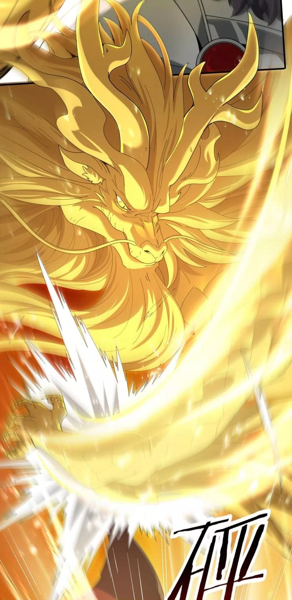 Manga-lc-com อ่านมังงะ อ่านการ์ตูน ออนไลน์ ฟรี IamDrakoMajs ตอนที่ 1 2 3 4 5 6 7 8 9 10 11 12 13 14 ฟรี ไม่มีโฆษณา Manga-lc - อ่าน มังงะ อ่าน การ์ตูน ออนไลน์ อ่านมังงะ ฟรี