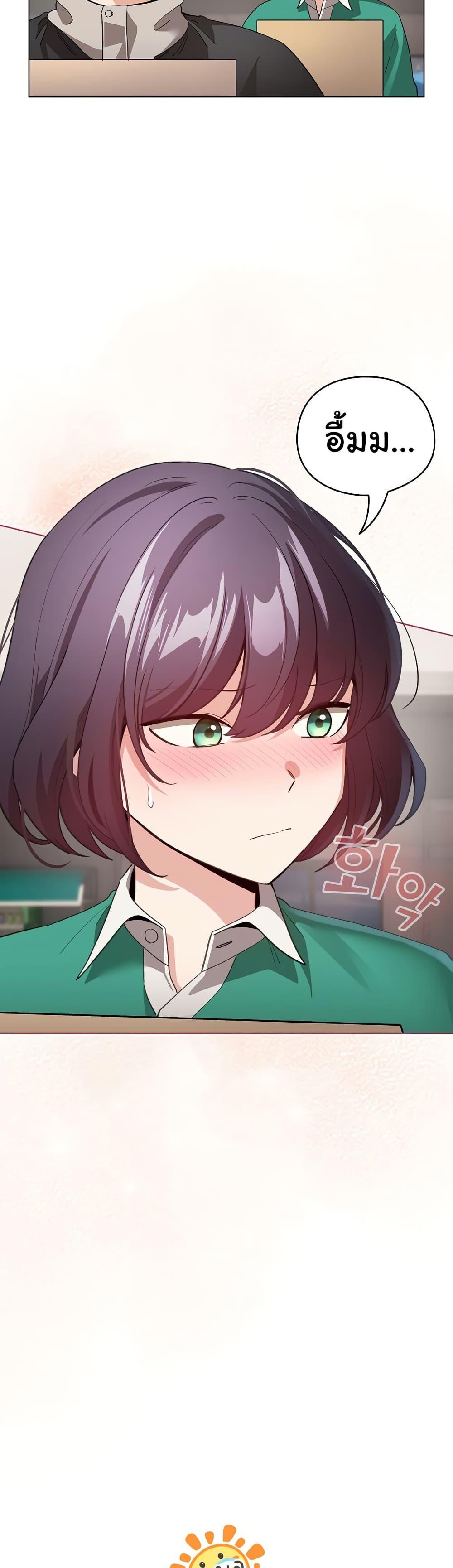 Doujin-Lc- อ่าน โดจิน มังฮวา เกาหลี ญี่ปุ่น จีน แปลไทย I Became a Pornhwa NPC ตอนที่ 1 2 3 4 5 6 7 8 9 10 11 12 13 14 ฟรี ไม่มีโฆษณา อ่าน โดจิน Manhwa เกาหลี ญี่ปุ่น จีน เรามีครบ คัดมาให้เน้นๆ โดจิน 18+ รับประกันความฟินโดย  Doujin Lc
