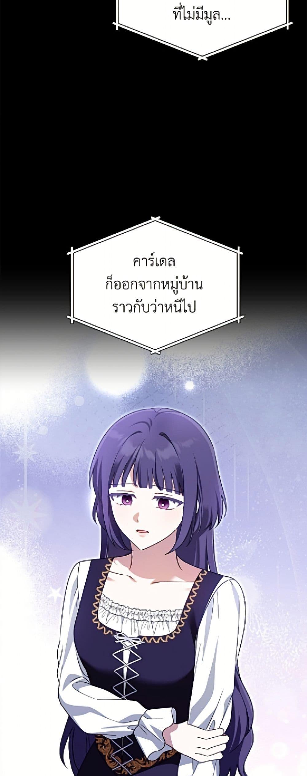 Manga-lc-com อ่านมังงะ อ่านการ์ตูน ออนไลน์ ฟรี I’d Rather Abandon You Than Be Abandoned ตอนที่ 1 2 3 4 5 6 7 8 9 10 11 12 13 14 ฟรี ไม่มีโฆษณา Manga-lc - อ่าน มังงะ อ่าน การ์ตูน ออนไลน์ อ่านมังงะ ฟรี