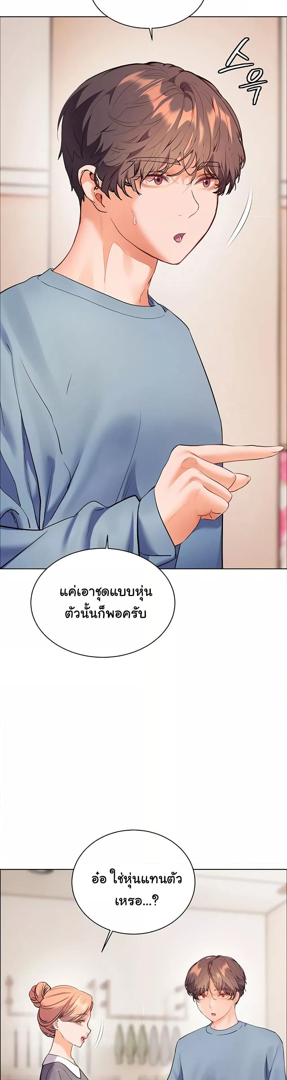 Doujin-Lc- อ่าน โดจิน มังฮวา เกาหลี ญี่ปุ่น จีน แปลไทย Teacher’s Efforts ตอนที่ 1 2 3 4 5 6 7 8 9 10 11 12 13 14 ฟรี ไม่มีโฆษณา อ่าน โดจิน Manhwa เกาหลี ญี่ปุ่น จีน เรามีครบ คัดมาให้เน้นๆ โดจิน 18+ รับประกันความฟินโดย  Doujin Lc