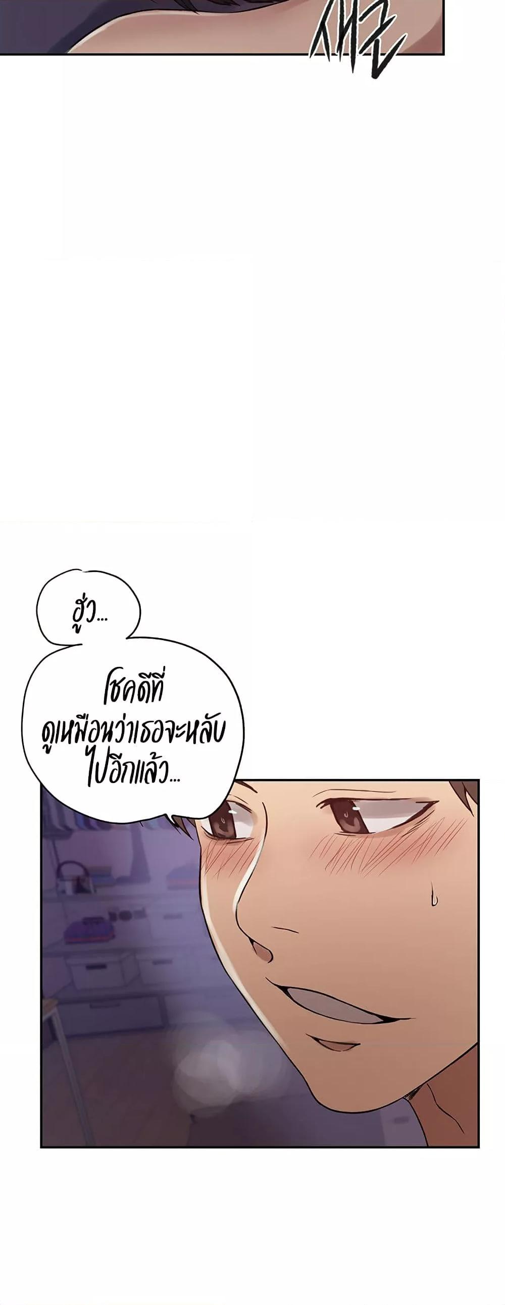 Doujin-Lc- อ่าน โดจิน มังฮวา เกาหลี ญี่ปุ่น จีน แปลไทย Secret Class ตอนที่ 1 2 3 4 5 6 7 8 9 10 11 12 13 14 ฟรี ไม่มีโฆษณา อ่าน โดจิน Manhwa เกาหลี ญี่ปุ่น จีน เรามีครบ คัดมาให้เน้นๆ โดจิน 18+ รับประกันความฟินโดย  Doujin Lc