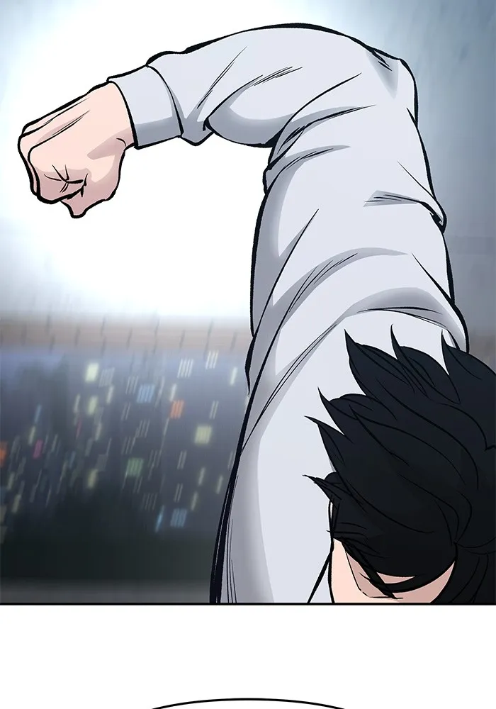 เลวฟาดเลว ตอนที่ 46 รูปที่ 182