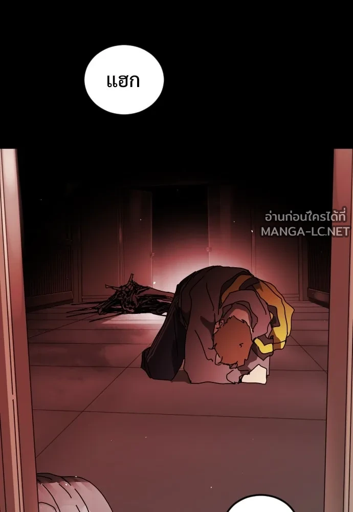 Manga-lc-com อ่านมังงะ อ่านการ์ตูน ออนไลน์ ฟรี วันดีคืนดี โซลก็ ตอนที่ 1 2 3 4 5 6 7 8 9 10 11 12 13 14 ฟรี ไม่มีโฆษณา Manga-lc - อ่าน มังงะ อ่าน การ์ตูน ออนไลน์ อ่านมังงะ ฟรี