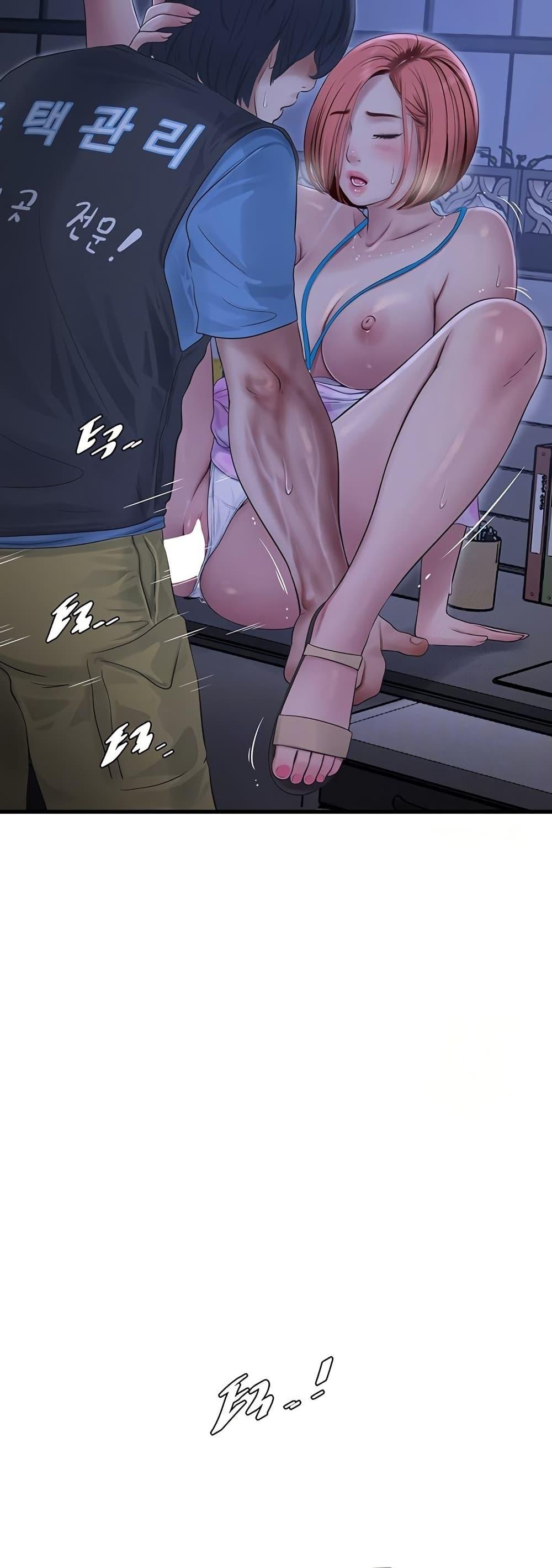 Doujin-Lc- อ่าน โดจิน มังฮวา เกาหลี ญี่ปุ่น จีน แปลไทย The Hole Diary ตอนที่ 1 2 3 4 5 6 7 8 9 10 11 12 13 14 ฟรี ไม่มีโฆษณา อ่าน โดจิน Manhwa เกาหลี ญี่ปุ่น จีน เรามีครบ คัดมาให้เน้นๆ โดจิน 18+ รับประกันความฟินโดย  Doujin Lc
