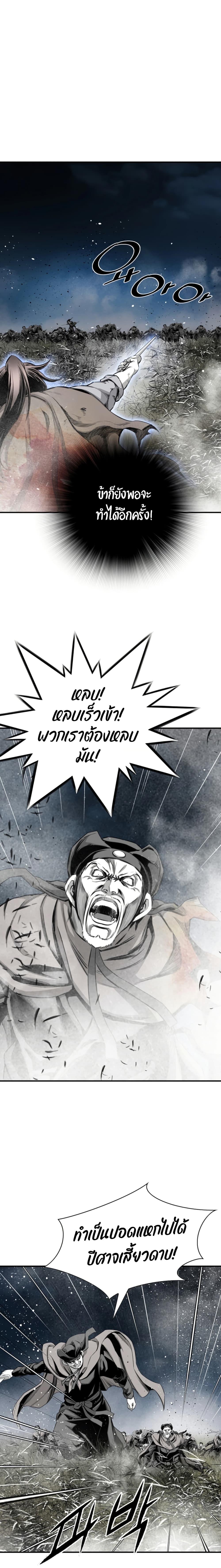 Manga-lc-com อ่านมังงะ อ่านการ์ตูน ออนไลน์ ฟรี Way to Heaven ตอนที่ 1 2 3 4 5 6 7 8 9 10 11 12 13 14 ฟรี ไม่มีโฆษณา Manga-lc - อ่าน มังงะ อ่าน การ์ตูน ออนไลน์ อ่านมังงะ ฟรี