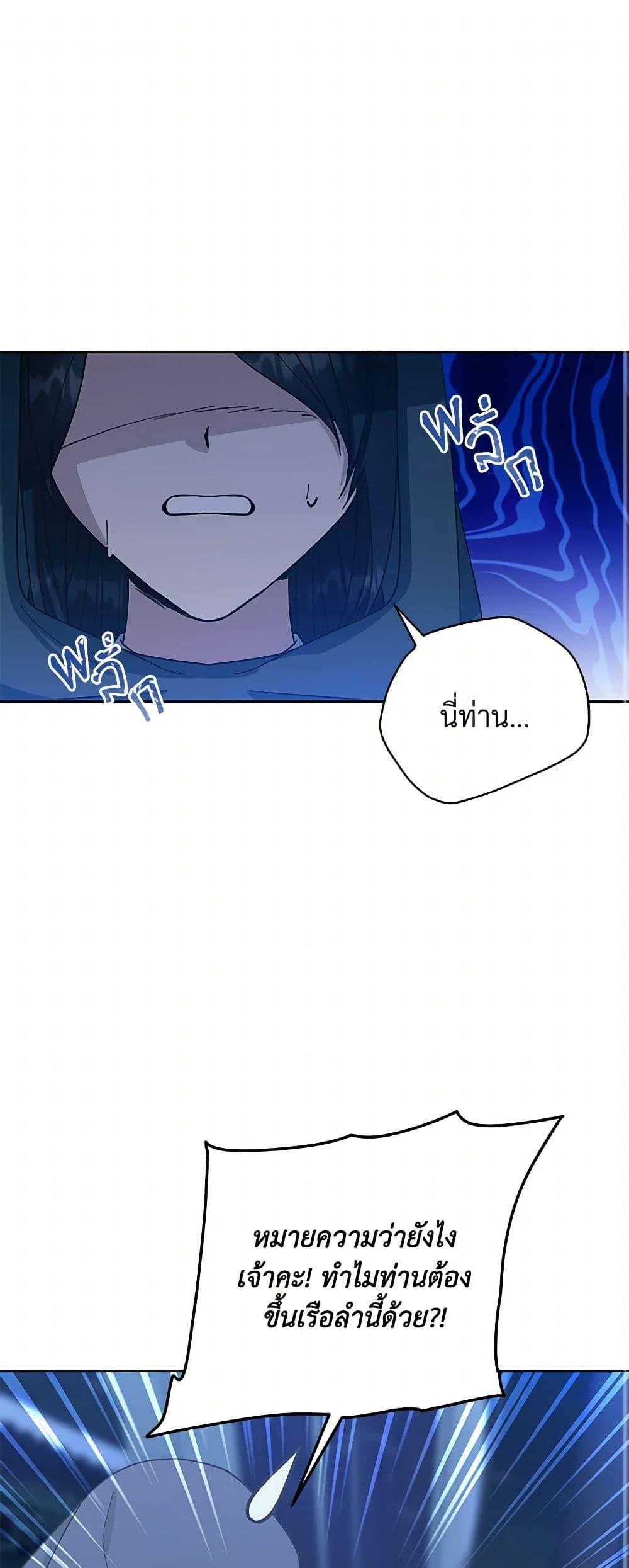 Manga-lc-com อ่านมังงะ อ่านการ์ตูน ออนไลน์ ฟรี Falling Flower, Flowing Water ตอนที่ 1 2 3 4 5 6 7 8 9 10 11 12 13 14 ฟรี ไม่มีโฆษณา Manga-lc - อ่าน มังงะ อ่าน การ์ตูน ออนไลน์ อ่านมังงะ ฟรี