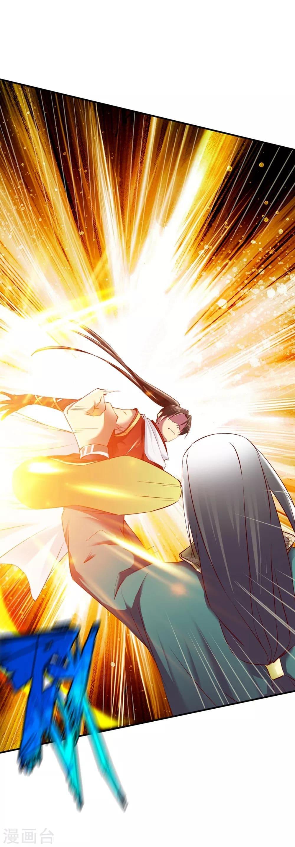 Manga-lc-com อ่านมังงะ อ่านการ์ตูน ออนไลน์ ฟรี The Legendary Tripod ตอนที่ 1 2 3 4 5 6 7 8 9 10 11 12 13 14 ฟรี ไม่มีโฆษณา Manga-lc - อ่าน มังงะ อ่าน การ์ตูน ออนไลน์ อ่านมังงะ ฟรี