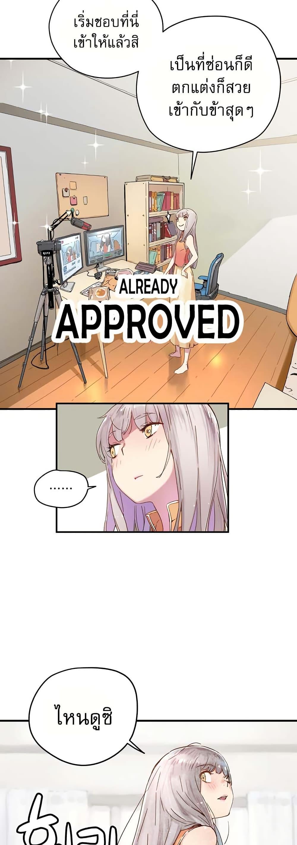 Manga-lc-com อ่านมังงะ อ่านการ์ตูน ออนไลน์ ฟรี The Tale of Samjang ตอนที่ 1 2 3 4 5 6 7 8 9 10 11 12 13 14 ฟรี ไม่มีโฆษณา Manga-lc - อ่าน มังงะ อ่าน การ์ตูน ออนไลน์ อ่านมังงะ ฟรี