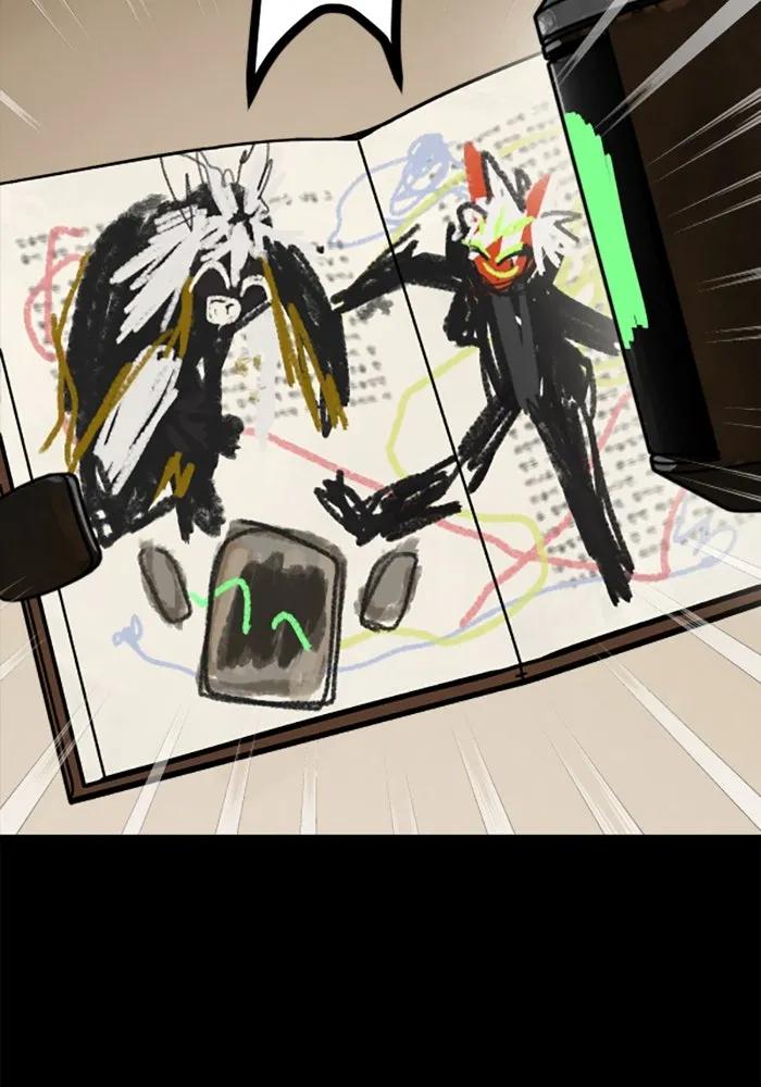 มัมหมีจ๋าหนูมาแบ๊ว ตอนที่ 18 รูปที่ 89