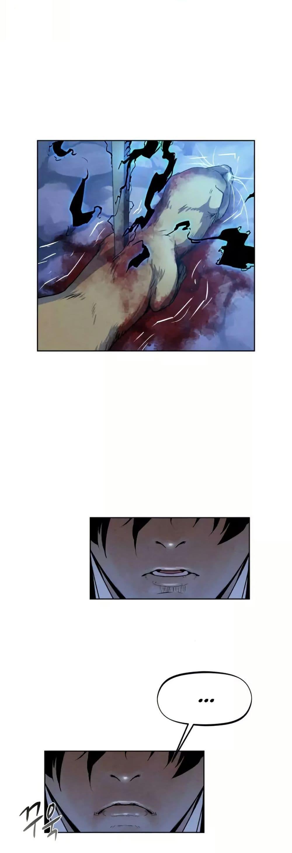 Manga-lc-com อ่านมังงะ อ่านการ์ตูน ออนไลน์ ฟรี Spirit Hunter ตอนที่ 1 2 3 4 5 6 7 8 9 10 11 12 13 14 ฟรี ไม่มีโฆษณา Manga-lc - อ่าน มังงะ อ่าน การ์ตูน ออนไลน์ อ่านมังงะ ฟรี