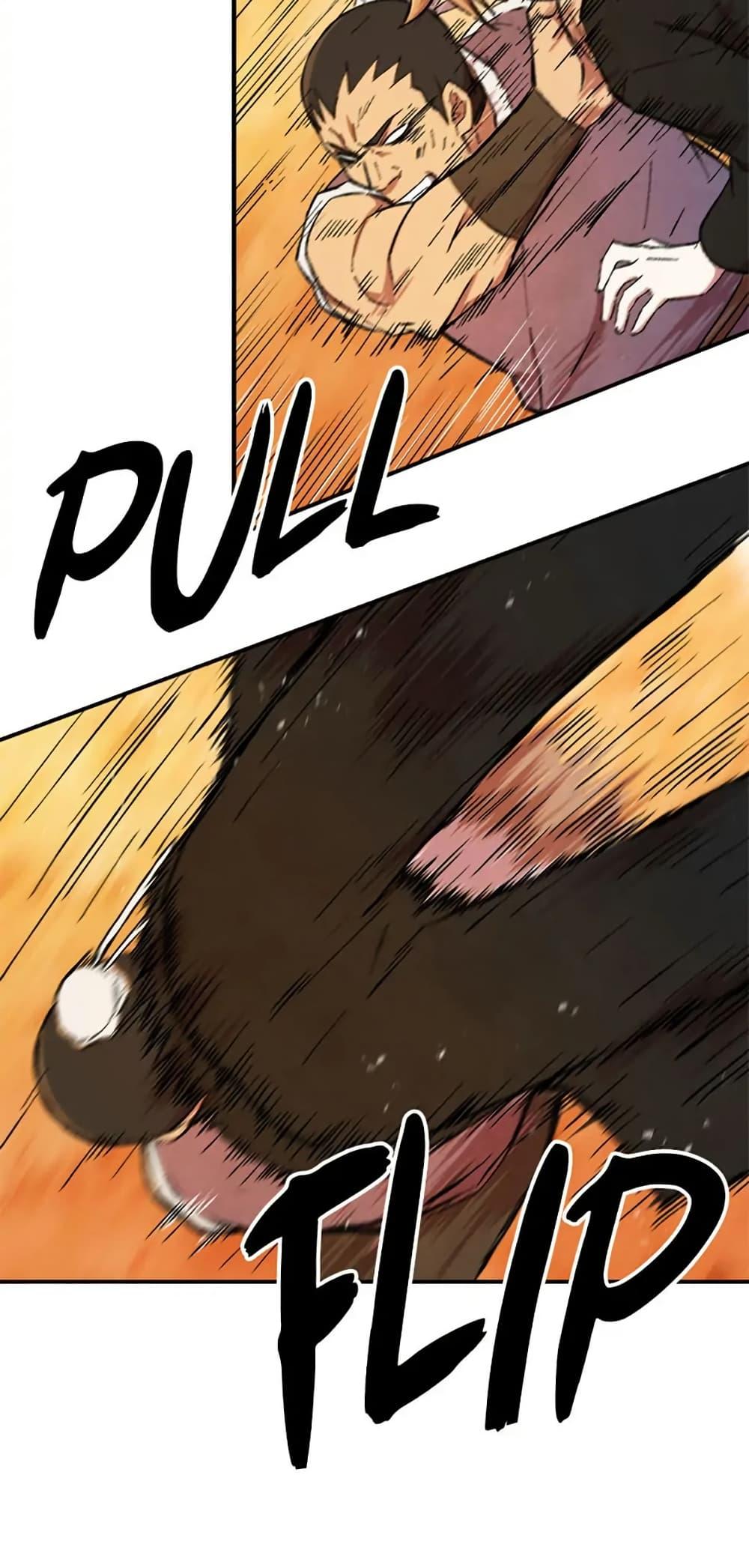 Manga-lc-com อ่านมังงะ อ่านการ์ตูน ออนไลน์ ฟรี Sunyu of the Shadowless ตอนที่ 1 2 3 4 5 6 7 8 9 10 11 12 13 14 ฟรี ไม่มีโฆษณา Manga-lc - อ่าน มังงะ อ่าน การ์ตูน ออนไลน์ อ่านมังงะ ฟรี