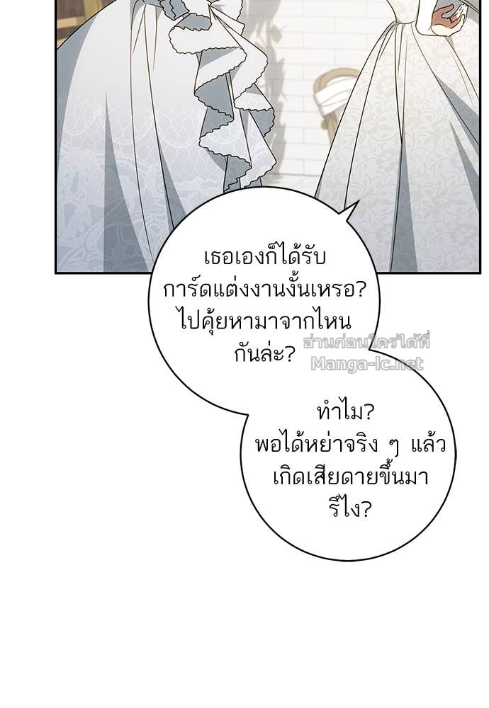 Doujin-Lc- อ่าน โดจิน มังฮวา เกาหลี ญี่ปุ่น จีน แปลไทย อยากได้ ก็เอาไป ตอนที่ 1 2 3 4 5 6 7 8 9 10 11 12 13 14 ฟรี ไม่มีโฆษณา อ่าน โดจิน Manhwa เกาหลี ญี่ปุ่น จีน เรามีครบ คัดมาให้เน้นๆ โดจิน 18+ รับประกันความฟินโดย Doujin Lc