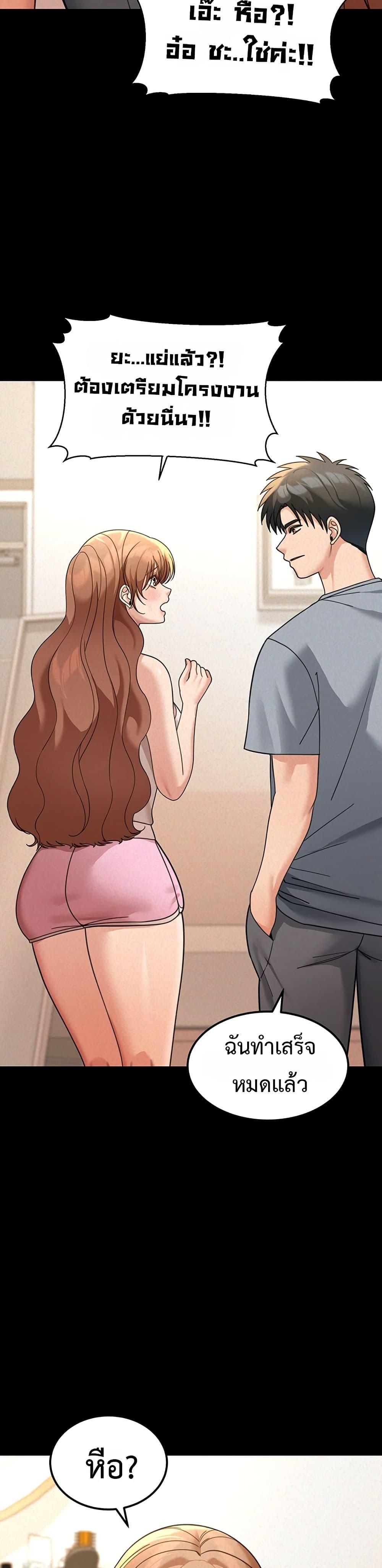 Doujin-Lc- อ่าน โดจิน มังฮวา เกาหลี ญี่ปุ่น จีน แปลไทย Because I live ตอนที่ 1 2 3 4 5 6 7 8 9 10 11 12 13 14 ฟรี ไม่มีโฆษณา อ่าน โดจิน Manhwa เกาหลี ญี่ปุ่น จีน เรามีครบ คัดมาให้เน้นๆ โดจิน 18+ รับประกันความฟินโดย  Doujin Lc