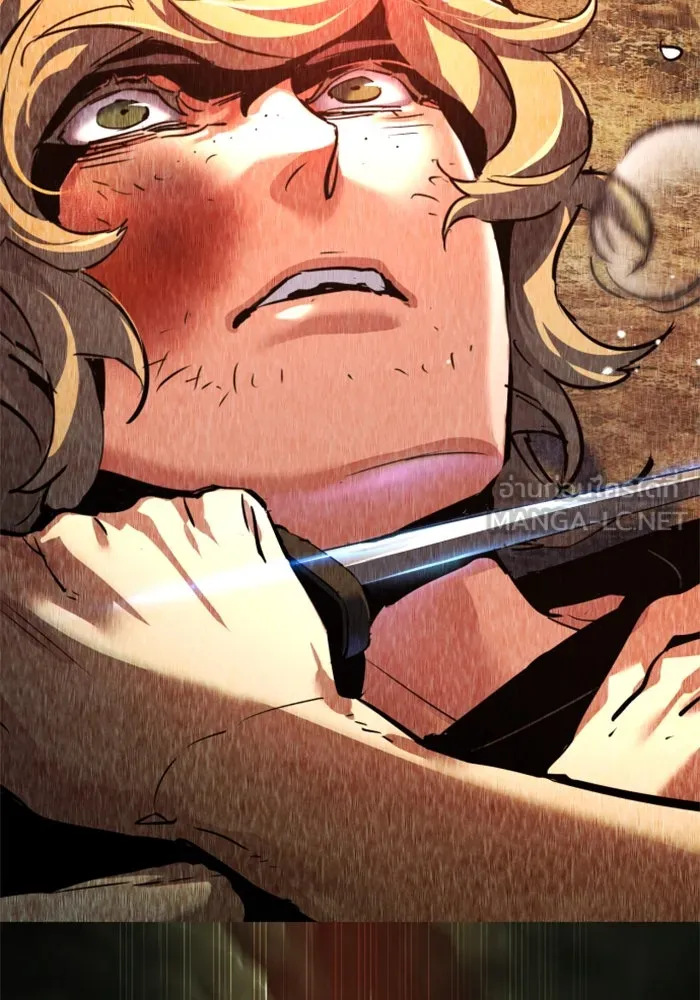 พี่ชายสายบอดี้การ์ด ตอนที่ 249 รูปที่ 21