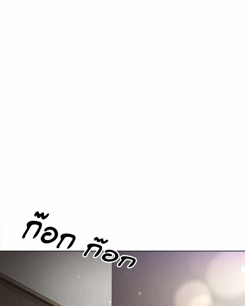 Doujin-Lc- อ่าน โดจิน มังฮวา เกาหลี ญี่ปุ่น จีน แปลไทย Do You Like to Exerc ตอนที่ 1 2 3 4 5 6 7 8 9 10 11 12 13 14 ฟรี ไม่มีโฆษณา อ่าน โดจิน Manhwa เกาหลี ญี่ปุ่น จีน เรามีครบ คัดมาให้เน้นๆ โดจิน 18+ รับประกันความฟินโดย  Doujin Lc