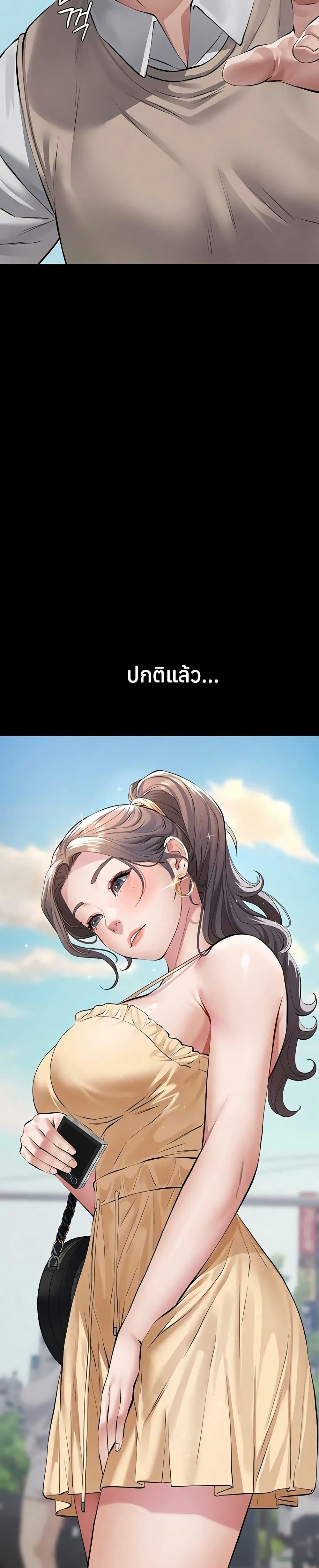 Doujin-Lc- อ่าน โดจิน มังฮวา เกาหลี ญี่ปุ่น จีน แปลไทย Sugar Daddy ตอนที่ 1 2 3 4 5 6 7 8 9 10 11 12 13 14 ฟรี ไม่มีโฆษณา อ่าน โดจิน Manhwa เกาหลี ญี่ปุ่น จีน เรามีครบ คัดมาให้เน้นๆ โดจิน 18+ รับประกันความฟินโดย  Doujin Lc