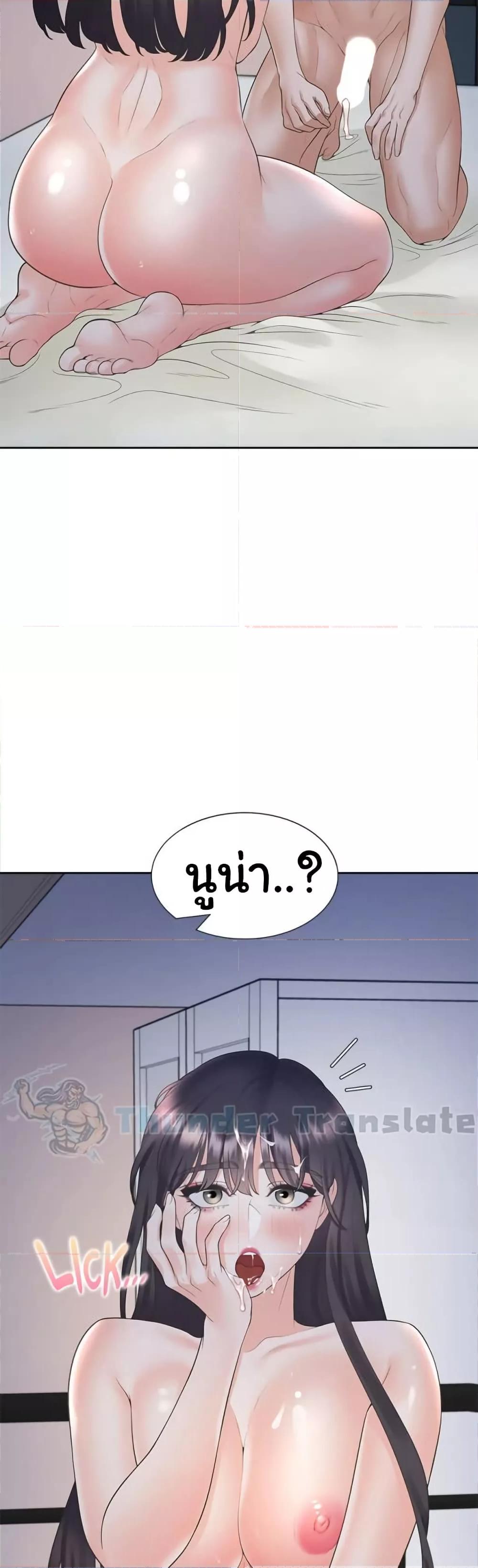 Doujin-Lc- อ่าน โดจิน มังฮวา เกาหลี ญี่ปุ่น จีน แปลไทย Bunk Beds ตอนที่ 1 2 3 4 5 6 7 8 9 10 11 12 13 14 ฟรี ไม่มีโฆษณา อ่าน โดจิน Manhwa เกาหลี ญี่ปุ่น จีน เรามีครบ คัดมาให้เน้นๆ โดจิน 18+ รับประกันความฟินโดย  Doujin Lc