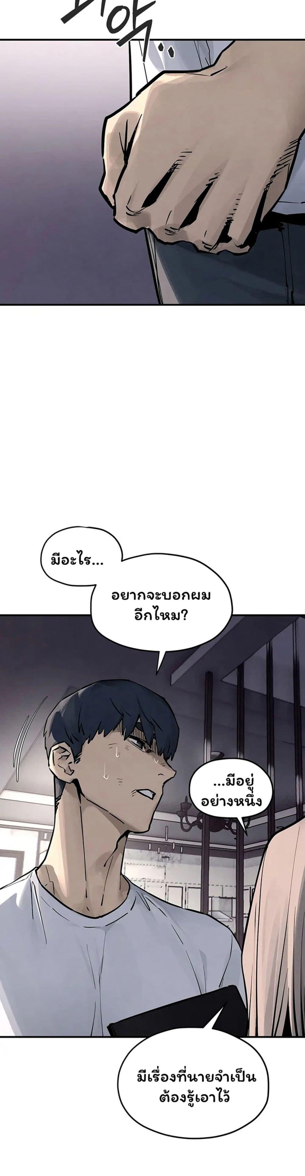 Doujin-Lc- อ่าน โดจิน มังฮวา เกาหลี ญี่ปุ่น จีน แปลไทย Moby Dick ตอนที่ 1 2 3 4 5 6 7 8 9 10 11 12 13 14 ฟรี ไม่มีโฆษณา อ่าน โดจิน Manhwa เกาหลี ญี่ปุ่น จีน เรามีครบ คัดมาให้เน้นๆ โดจิน 18+ รับประกันความฟินโดย  Doujin Lc