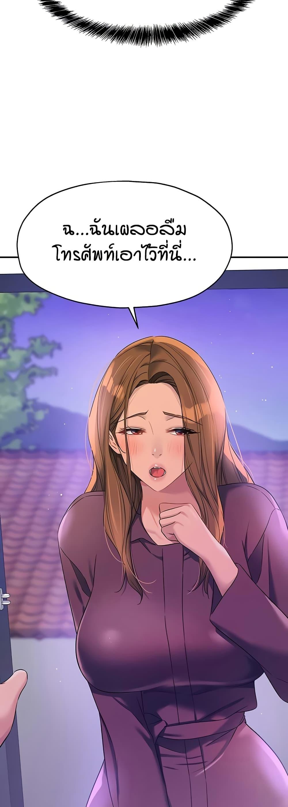 Doujin-Lc- อ่าน โดจิน มังฮวา เกาหลี ญี่ปุ่น จีน แปลไทย Glory Hole ตอนที่ 1 2 3 4 5 6 7 8 9 10 11 12 13 14 ฟรี ไม่มีโฆษณา อ่าน โดจิน Manhwa เกาหลี ญี่ปุ่น จีน เรามีครบ คัดมาให้เน้นๆ โดจิน 18+ รับประกันความฟินโดย  Doujin Lc