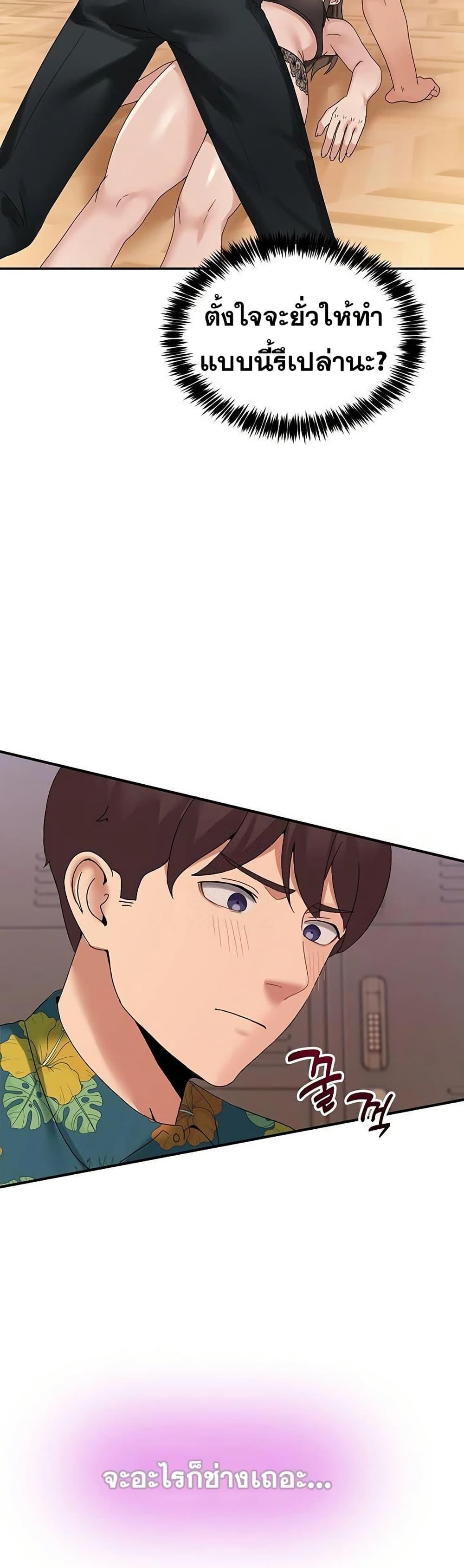 Doujin-Lc- อ่าน โดจิน มังฮวา เกาหลี ญี่ปุ่น จีน แปลไทย No Men Allowed ตอนที่ 1 2 3 4 5 6 7 8 9 10 11 12 13 14 ฟรี ไม่มีโฆษณา อ่าน โดจิน Manhwa เกาหลี ญี่ปุ่น จีน เรามีครบ คัดมาให้เน้นๆ โดจิน 18+ รับประกันความฟินโดย  Doujin Lc