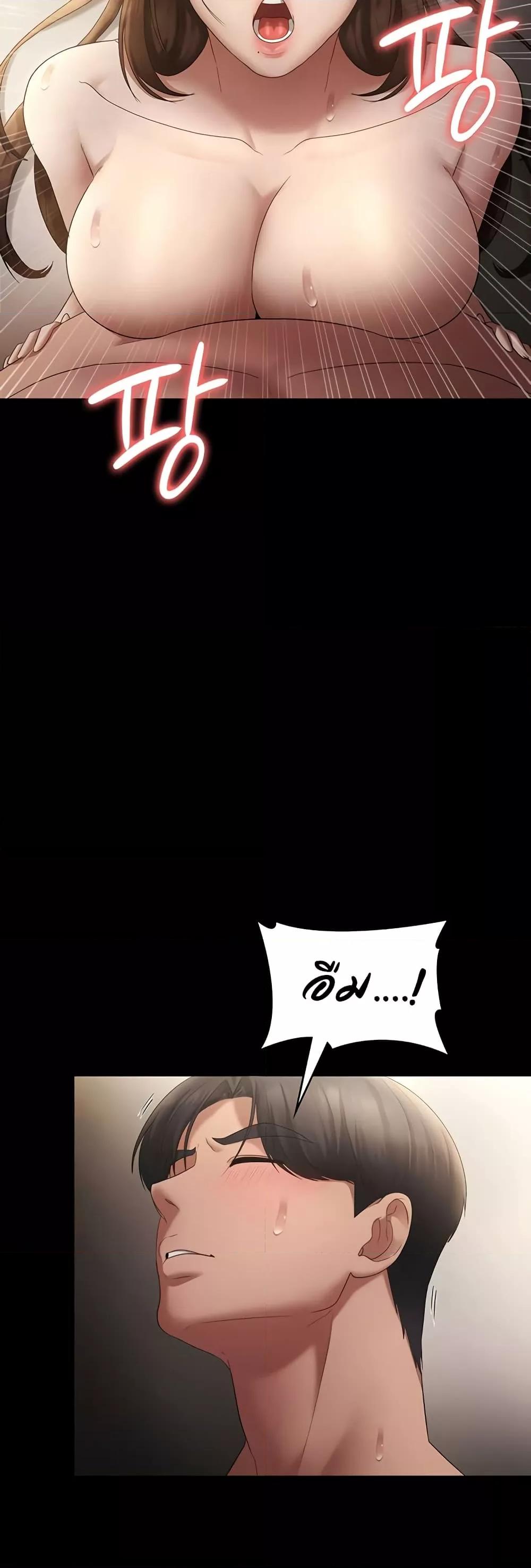 Doujin-Lc- อ่าน โดจิน มังฮวา เกาหลี ญี่ปุ่น จีน แปลไทย The Chairman’s Wife ตอนที่ 1 2 3 4 5 6 7 8 9 10 11 12 13 14 ฟรี ไม่มีโฆษณา อ่าน โดจิน Manhwa เกาหลี ญี่ปุ่น จีน เรามีครบ คัดมาให้เน้นๆ โดจิน 18+ รับประกันความฟินโดย  Doujin Lc