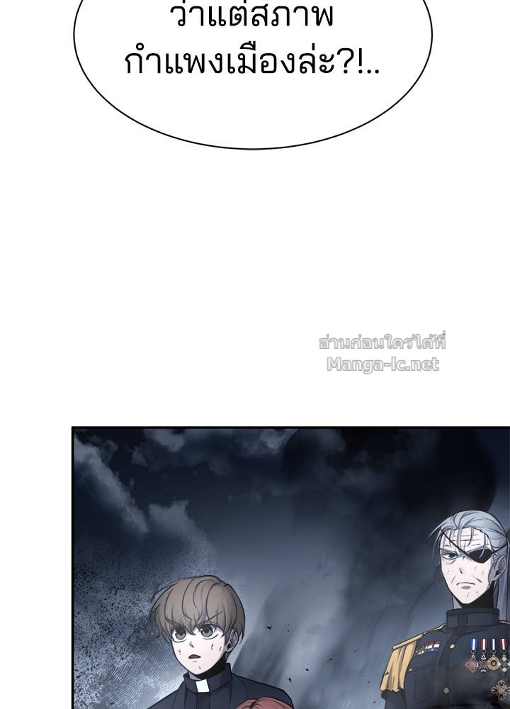 Doujin-Lc- อ่าน โดจิน มังฮวา เกาหลี ญี่ปุ่น จีน แปลไทย ผู้พิชิตเกมป้องกันฐาน ตอนที่ 1 2 3 4 5 6 7 8 9 10 11 12 13 14 ฟรี ไม่มีโฆษณา อ่าน โดจิน Manhwa เกาหลี ญี่ปุ่น จีน เรามีครบ คัดมาให้เน้นๆ โดจิน 18+ รับประกันความฟินโดย Doujin Lc