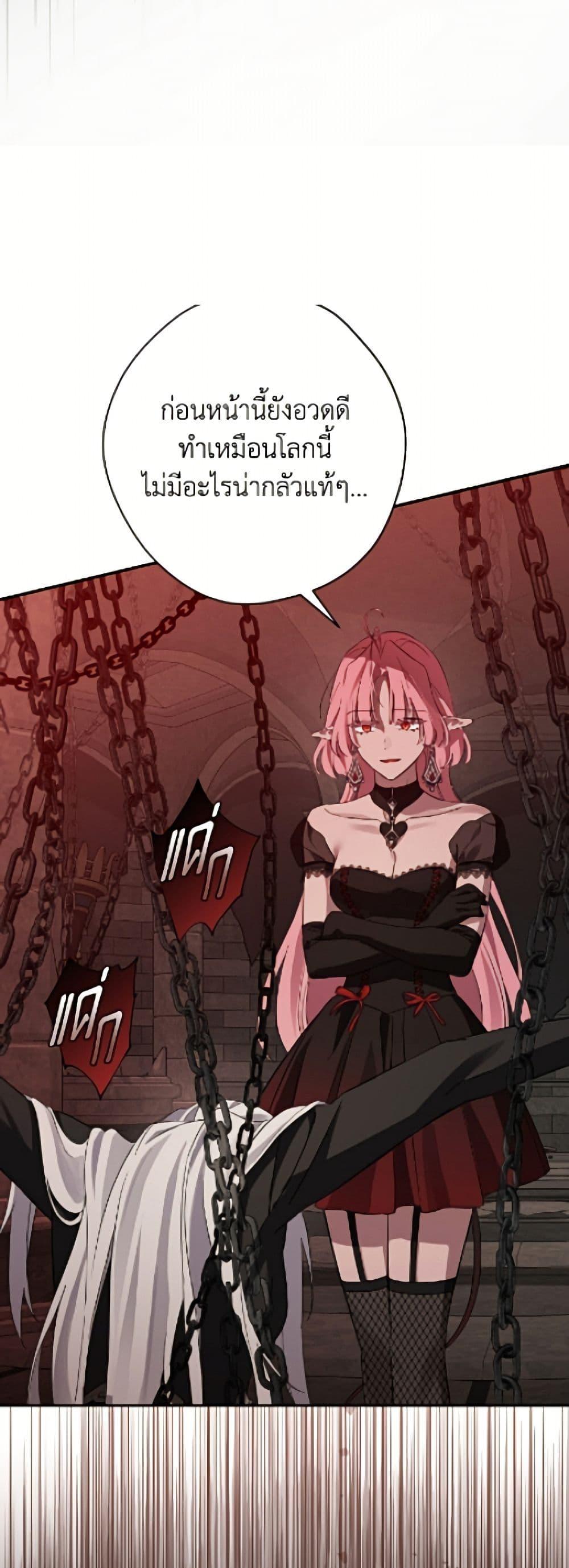 Manga-lc-com อ่านมังงะ อ่านการ์ตูน ออนไลน์ ฟรี Actually, I Was the Real One ตอนที่ 1 2 3 4 5 6 7 8 9 10 11 12 13 14 ฟรี ไม่มีโฆษณา Manga-lc - อ่าน มังงะ อ่าน การ์ตูน ออนไลน์ อ่านมังงะ ฟรี