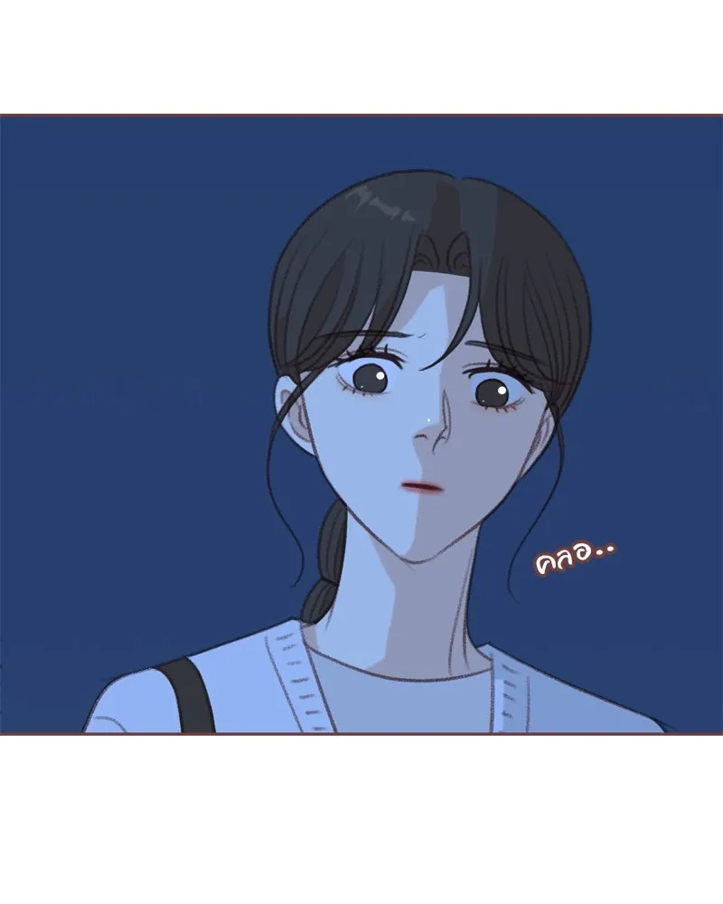 เพียงลมหนาว ตอนที่ 31 รูปที่ 92
