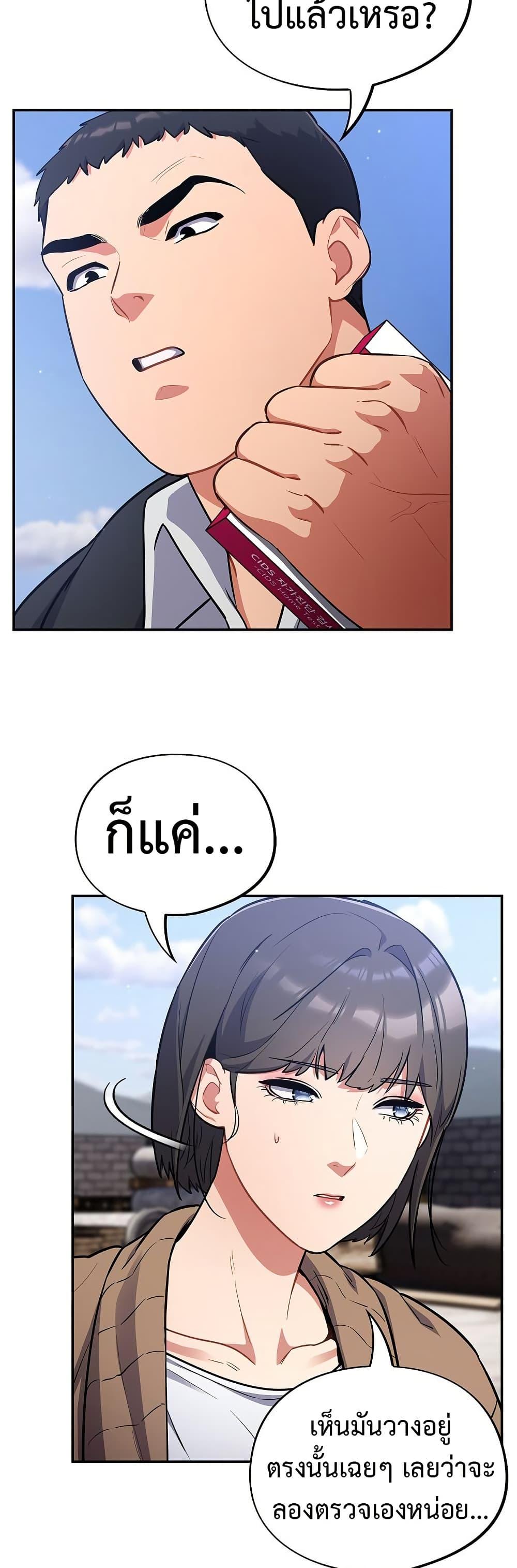 Doujin-Lc- อ่าน โดจิน มังฮวา เกาหลี ญี่ปุ่น จีน แปลไทย 17 ตอนที่ 1 2 3 4 5 6 7 8 9 10 11 12 13 14 ฟรี ไม่มีโฆษณา อ่าน โดจิน Manhwa เกาหลี ญี่ปุ่น จีน เรามีครบ คัดมาให้เน้นๆ โดจิน 18+ รับประกันความฟินโดย  Doujin Lc