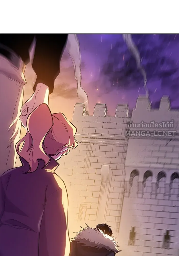 ฟิลเลียโรเซ่กับคำทำนายแห่งมงกุฎหนาม ตอนที่ 38 รูปที่ 87