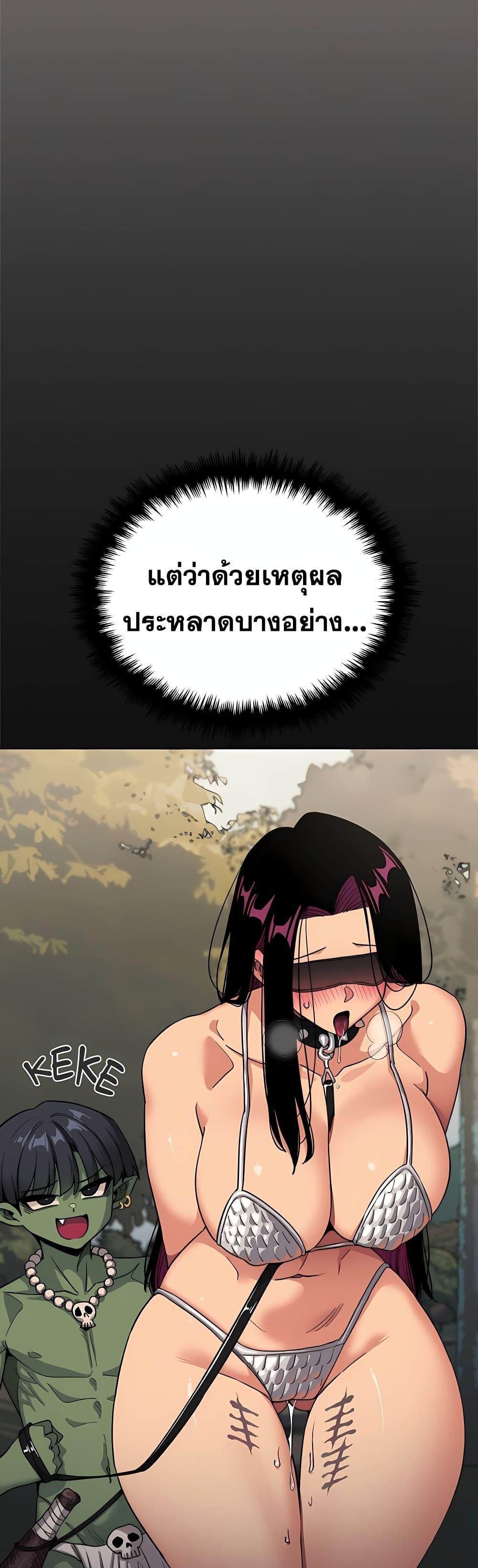 Doujin-Lc- อ่าน โดจิน มังฮวา เกาหลี ญี่ปุ่น จีน แปลไทย Stop Smoking ตอนที่ 1 2 3 4 5 6 7 8 9 10 11 12 13 14 ฟรี ไม่มีโฆษณา อ่าน โดจิน Manhwa เกาหลี ญี่ปุ่น จีน เรามีครบ คัดมาให้เน้นๆ โดจิน 18+ รับประกันความฟินโดย  Doujin Lc