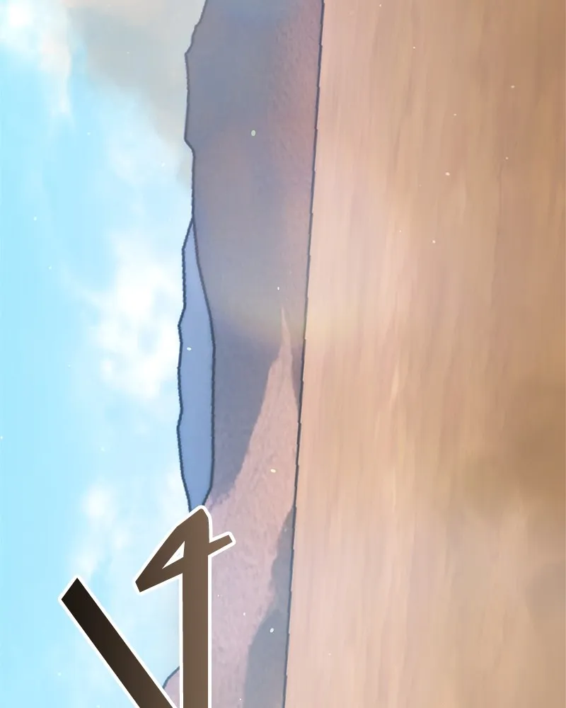 คนสวนโลกฮันเตอร์ ตอนที่ 17 รูปที่ 56