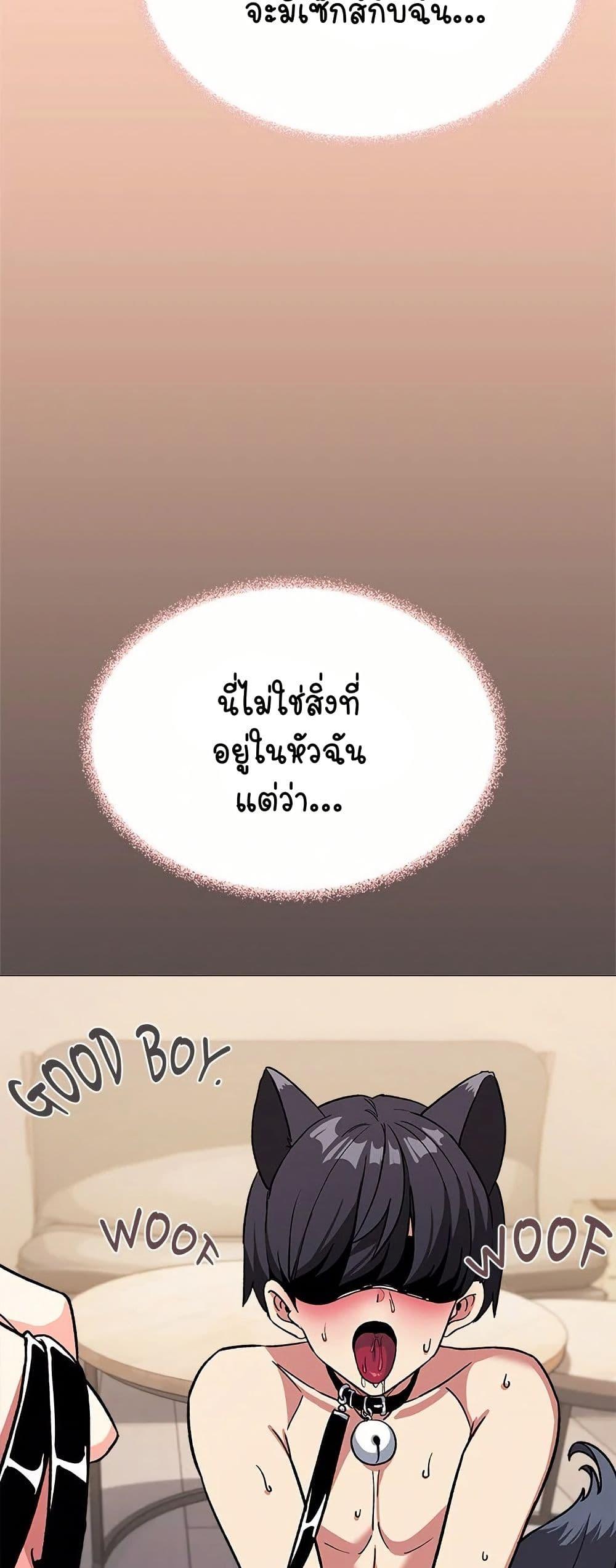 Doujin-Lc- อ่าน โดจิน มังฮวา เกาหลี ญี่ปุ่น จีน แปลไทย Stop Smoking ตอนที่ 1 2 3 4 5 6 7 8 9 10 11 12 13 14 ฟรี ไม่มีโฆษณา อ่าน โดจิน Manhwa เกาหลี ญี่ปุ่น จีน เรามีครบ คัดมาให้เน้นๆ โดจิน 18+ รับประกันความฟินโดย  Doujin Lc