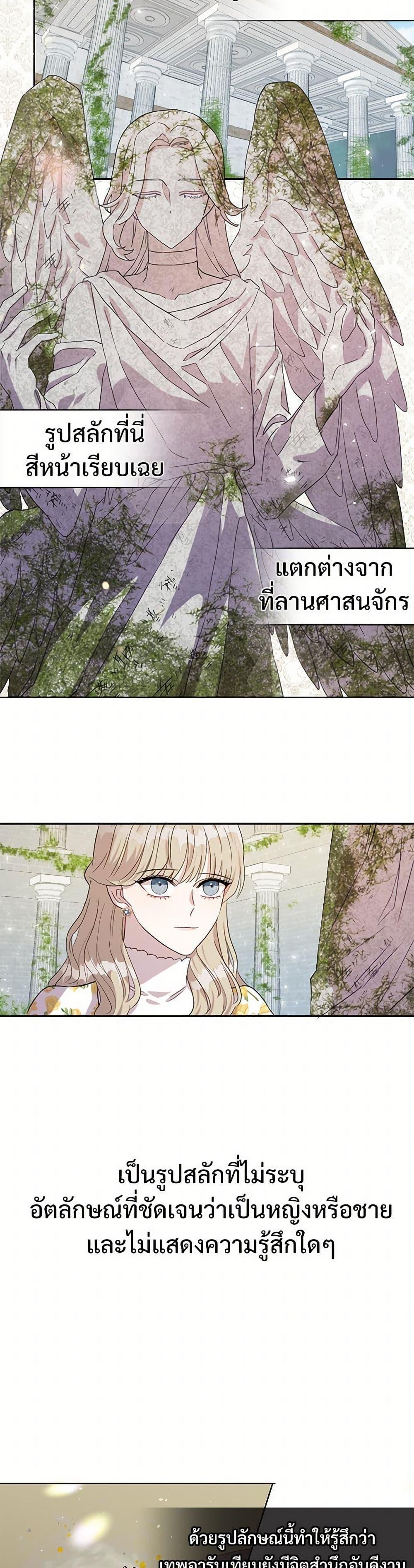 Manga-lc-com อ่านมังงะ อ่านการ์ตูน ออนไลน์ ฟรี Please Don’t Eat Me! ตอนที่ 1 2 3 4 5 6 7 8 9 10 11 12 13 14 ฟรี ไม่มีโฆษณา Manga-lc - อ่าน มังงะ อ่าน การ์ตูน ออนไลน์ อ่านมังงะ ฟรี