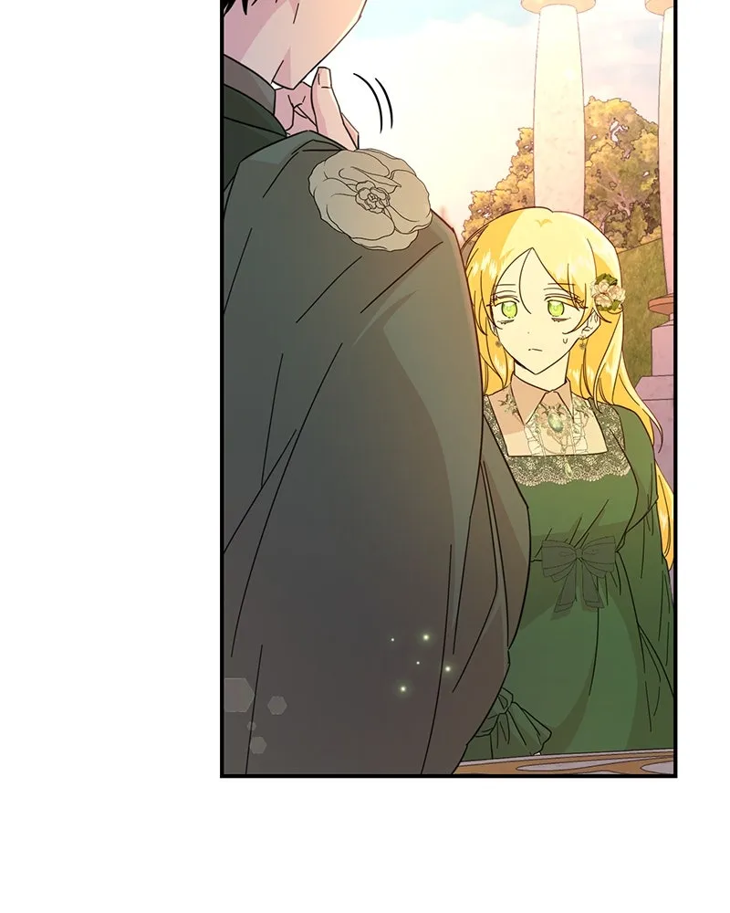 อนาคตพบรัก ตอนที่ 12 รูปที่ 11