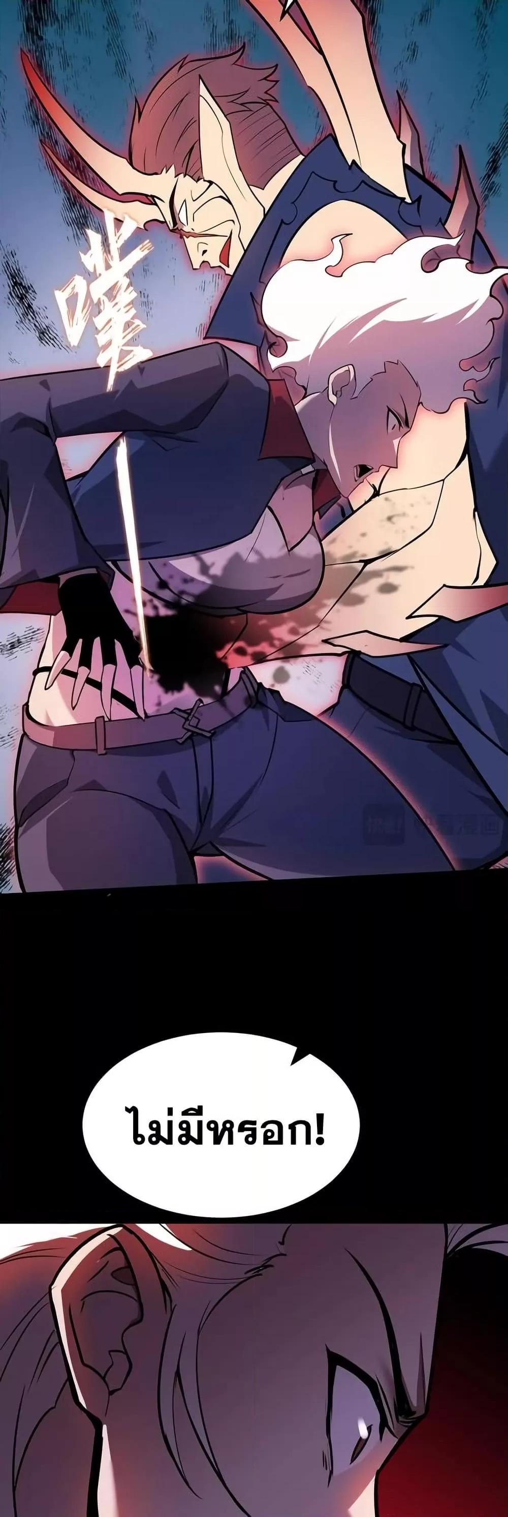 Manga-lc-com อ่านมังงะ อ่านการ์ตูน ออนไลน์ ฟรี Don’tCallMea ตอนที่ 1 2 3 4 5 6 7 8 9 10 11 12 13 14 ฟรี ไม่มีโฆษณา Manga-lc - อ่าน มังงะ อ่าน การ์ตูน ออนไลน์ อ่านมังงะ ฟรี