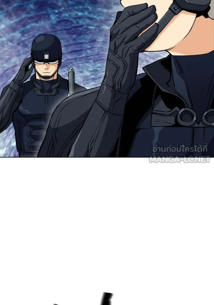 ดรูอิดแห่งสถานีโซล ตอนที่ 18 รูปที่ 90