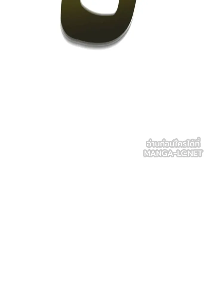 ทาวเวอร์ออฟก๊อด หอคอ ตอนที่ 650 รูปที่ 108