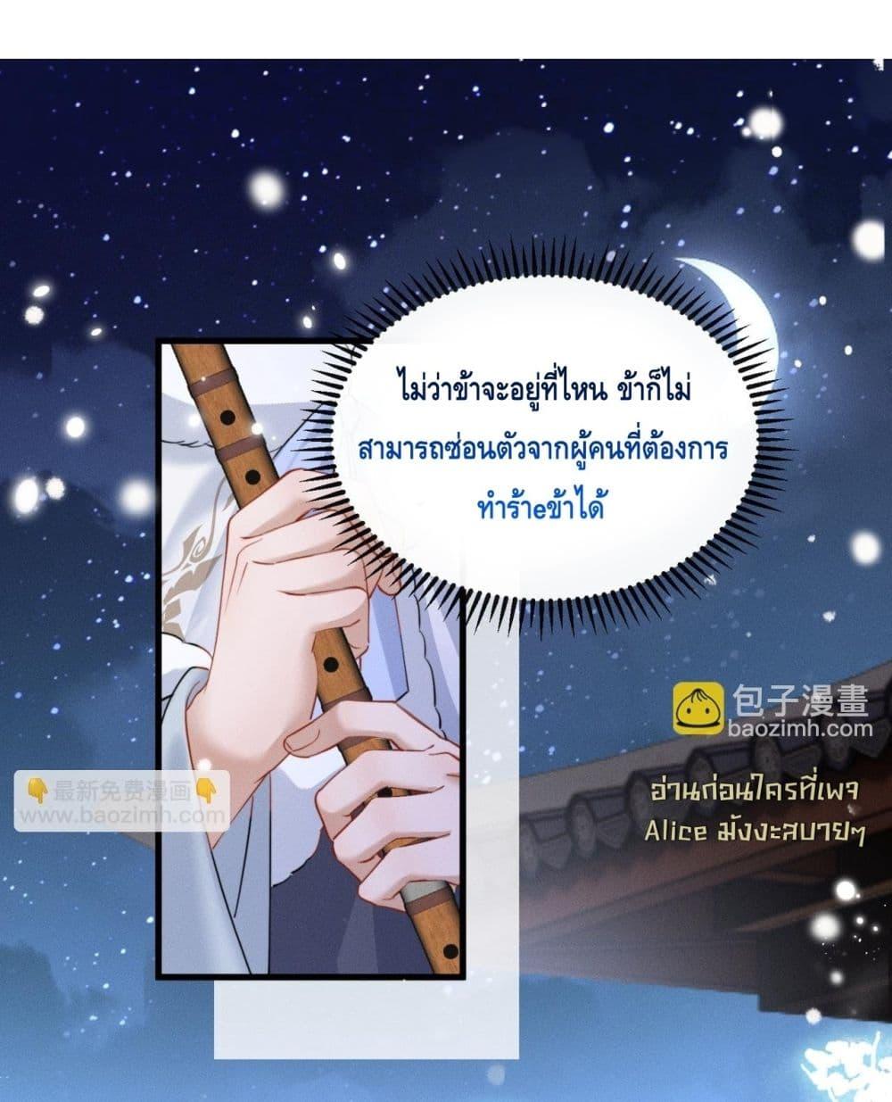 Manga-lc-com อ่านมังงะ อ่านการ์ตูน ออนไลน์ ฟรี เสียงหัวใจของเธ ตอนที่ 1 2 3 4 5 6 7 8 9 10 11 12 13 14 ฟรี ไม่มีโฆษณา Manga-lc - อ่าน มังงะ อ่าน การ์ตูน ออนไลน์ อ่านมังงะ ฟรี